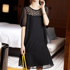 아뗄릭 드레시웰 엠보 펀칭 프릴 데일리 핏 원피스 02023 빅사이즈 포함