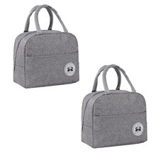 inbloom 粉彩野餐保冷便當袋 2入, 灰色