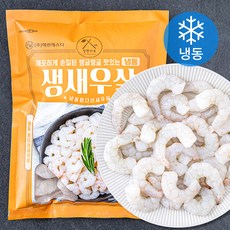 살맛나요 생새우살 특대 (냉동), 500g (28~34미), 1개