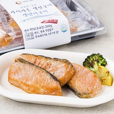 오뉴잇 가시바른 생연어 구이, 200g, 1개