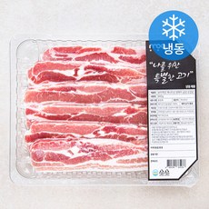 모아미트 캐나다산 보리먹인 암퇘지 삼겹살 (냉동), 800g, 1개