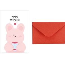 Donna&deco 教師節老師明信片 10p + 信封 10p + 透明貼紙 10p 套組, 059 老師謝謝您兔子, 1組