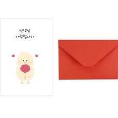 Donna&deco 教師節老師明信片 10p + 信封 10p + 透明貼紙 10p 套組, 061 請收下花朵小雞, 1組