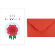 Donna&deco 教師節老師明信片 10p + 信封 10p + 透明貼紙 10p 套組, 057 色紙康乃馨, 1組