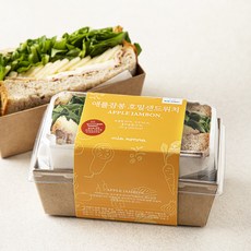 미아논나 애플잠봉 호밀 샌드위치, 130g, 1개