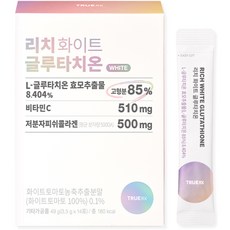 TRUE RX 榖胱甘肽粉隨身包, 49g, 1個