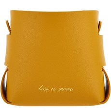 多功能皮革筆筒收納盒整理盒, 1個, 黃色