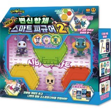 The Haunted House 辛比的怪怪屋 第5季 變形合體 智能公仔 第2彈, 1個