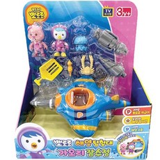 Pororo 淘氣小企鵝 海洋探險隊 鯰魚潛水艇, 混合顏色