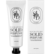 PAUL MEDISON 經典香膏 黑莓款, 40ml, 1個