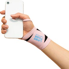 LINERFREE 左右通用加寬型護腕, 粉紅色