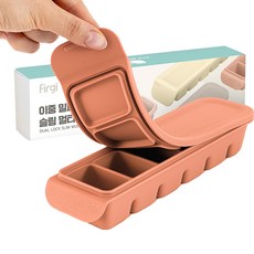 Firgi 孩童副食品6格分裝矽膠密封冷凍盒, Indi Pink, 180ml, 1個
