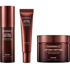 Centellian 24 緊緻肽 3 組, 1套