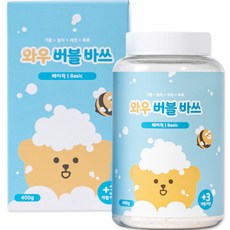아가드 와우버블바쓰 베이직, 1개, 400g