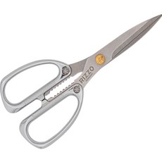 RIZZO 特別剪刀, 銀