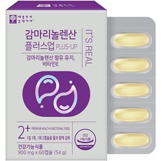 Apple Tree Gamma次亞麻油酸膠囊, 60顆, 1盒