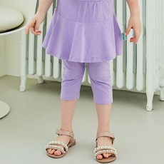 andiapple 女童款 NEW夏季喇叭裙褲