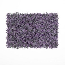 比鹽更近的自然模型植物 米蘭 40*60cm, 紫綠, 1個