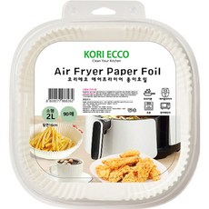 Corrieco氣炸鍋方形白色紙箔 90張, 1個