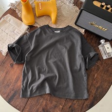 Arbe 兒童基本款短袖T恤