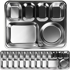 U&C 不鏽鋼學校餐廳營業用4格餐盤組, 銀色, 10個