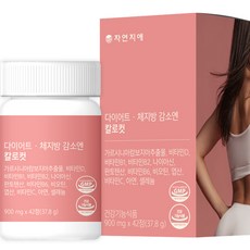 자연지애 다이어트 체지방 감소엔 칼로컷, 1개, 37.8g