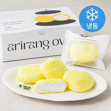 삼초마을 아리랑오븐 생크림 찹쌀떡 오리지널 (냉동), 40g, 8개입, 1개