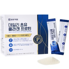 IL-YANG 一洋藥品 初乳膠原蛋白粉隨身包, 480g, 1盒