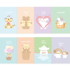 Donna&deco 可愛動物明信片 10入 + 卡片信封 10入 + 透明貼紙 10入 套組, 1套, 隨機出貨(明信片), 白色(信封)