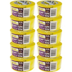 GUARDMAN OPP膠帶 80m 透明, 10個