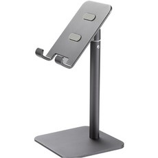 Lagenda 彩色可調高度多角度手機支架, 灰色, 單一商品