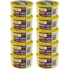 GUARDMAN 65mic 中型包裝 OPP 膠帶 50m 透明, 10個