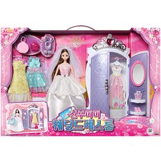 World新娘美美婚禮禮服房, 混合顏色