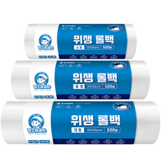 Clean Trouble Shooter 衛生保鮮袋 小 25 x 35 cm 500入 + 中 30 x 40 cm 500入 + 大 35 x 45cm 500入 套組, 1套