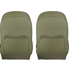 MAYTON 椅背保護套, 卡其色, 2個