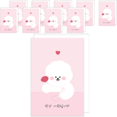 Donna&deco Dona與朋友們 康乃馨字樣明信片 10入 + 信封 10入 + 貼紙 10入 套組, 1套, D001 Dona 我愛你