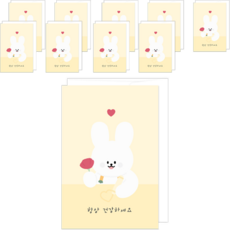 도나앤데코 도나와 친구들 카네이션 글씨 엽서 10p + 봉투 10p + 스티커 10p 세트, D005 순면이 건강하세요, 1팩