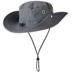 Daysoy 登山釣魚狩獵帽, 01 灰色