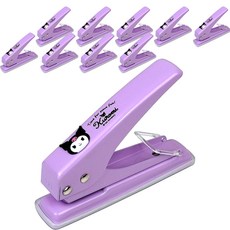 buyhearts 酷洛米 單孔打孔機 KUP-901, 紫色, 10個