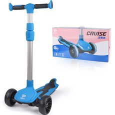 BUNNYLAND 兒童款PILOT巡航滑板車 K3, 藍色