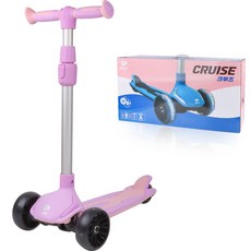 BUNNYLAND 兒童款PILOT巡航滑板車 K3, 粉色