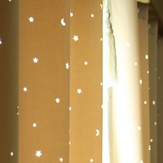 Design Gallery Primer 星星遮光穿孔窗簾, 象牙白