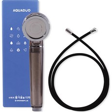 AQUADUO 黑色過濾蓮蓬頭 SF-300A+PVC黑色淋浴軟管 1.5m, 1組