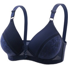 아티렐 통기성 푸시업 풀컵 브라