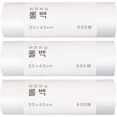 바른비닐 롤백 30 x 40 cm, 3호, 3개, 500개입