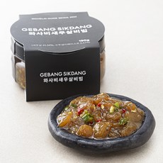 게방식당 와사비 새우살 비빔, 190g, 1개