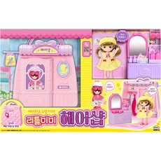 MIMI WORLD Little Mimi髮廊, 混色