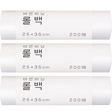 바른비닐 롤백 25 x 35 cm, 2호, 3개, 200개입