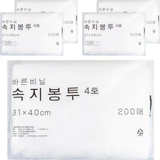 Barun Vinyl 內襯袋 31 x 40 cm, 4號, 5個, 200入