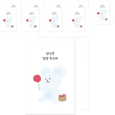 Donna&deco 可愛的十二生肖明信片 10張+信封 10個+貼紙 10張組, 070你真是最棒的老鼠, 1套